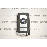 Автоключ BMW