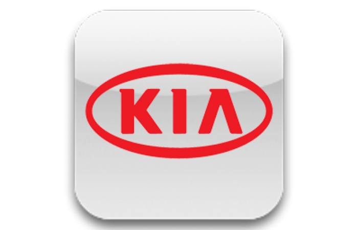 Изготовление автоключа Kia