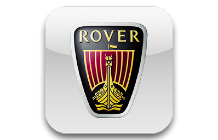 Изготовление автоключа Rover