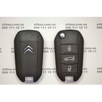 Выкидной ключ Citroen
