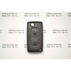 Выкидной ключ Citroen