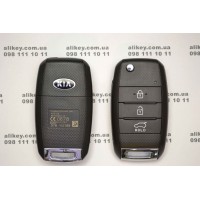 Выкидной ключ KIA