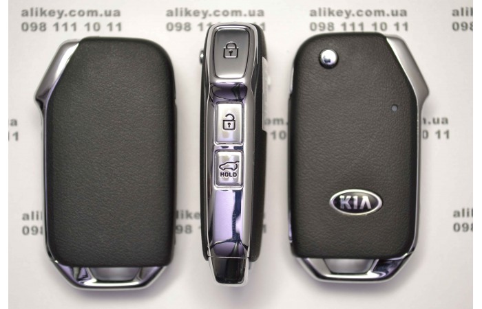Выкидной ключ KIA ceed TG00520 Выкидной ключ KIA ceed TG00520